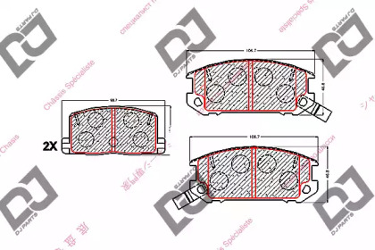 Комплект тормозных колодок DJ PARTS BP1569